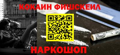 гашиш Бузулук