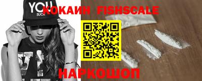 каннабис Михайловка