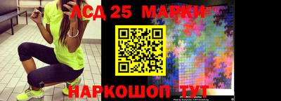 мефедрон VHQ Будённовск