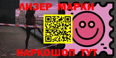 мефедрон VHQ Будённовск