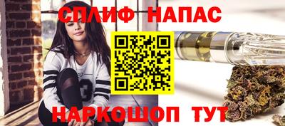 метамфетамин Бугуруслан