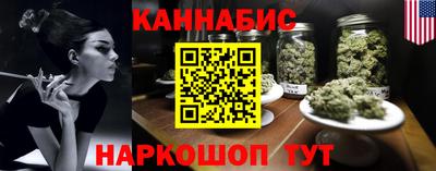 гашиш Бузулук