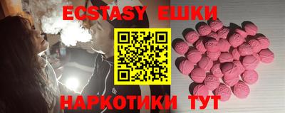 гашиш Бузулук