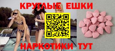 гашиш Бузулук