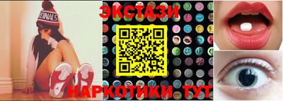 кокаин Михайловск