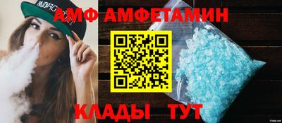 гашиш Бузулук