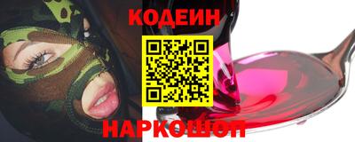 гашиш Бузулук