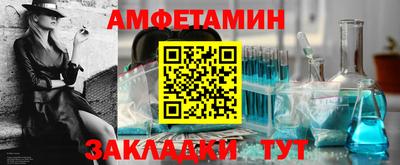 гашиш Бузулук